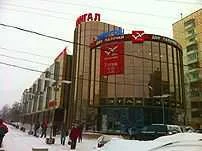 Экспертиза вентилируемых фасадов торгового центра «Шангал»