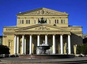 Экспертиза сметной документации на изыскательские работы по реставрации Большого Театра