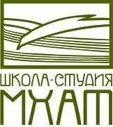 Логотип Школы-студии МХАТ