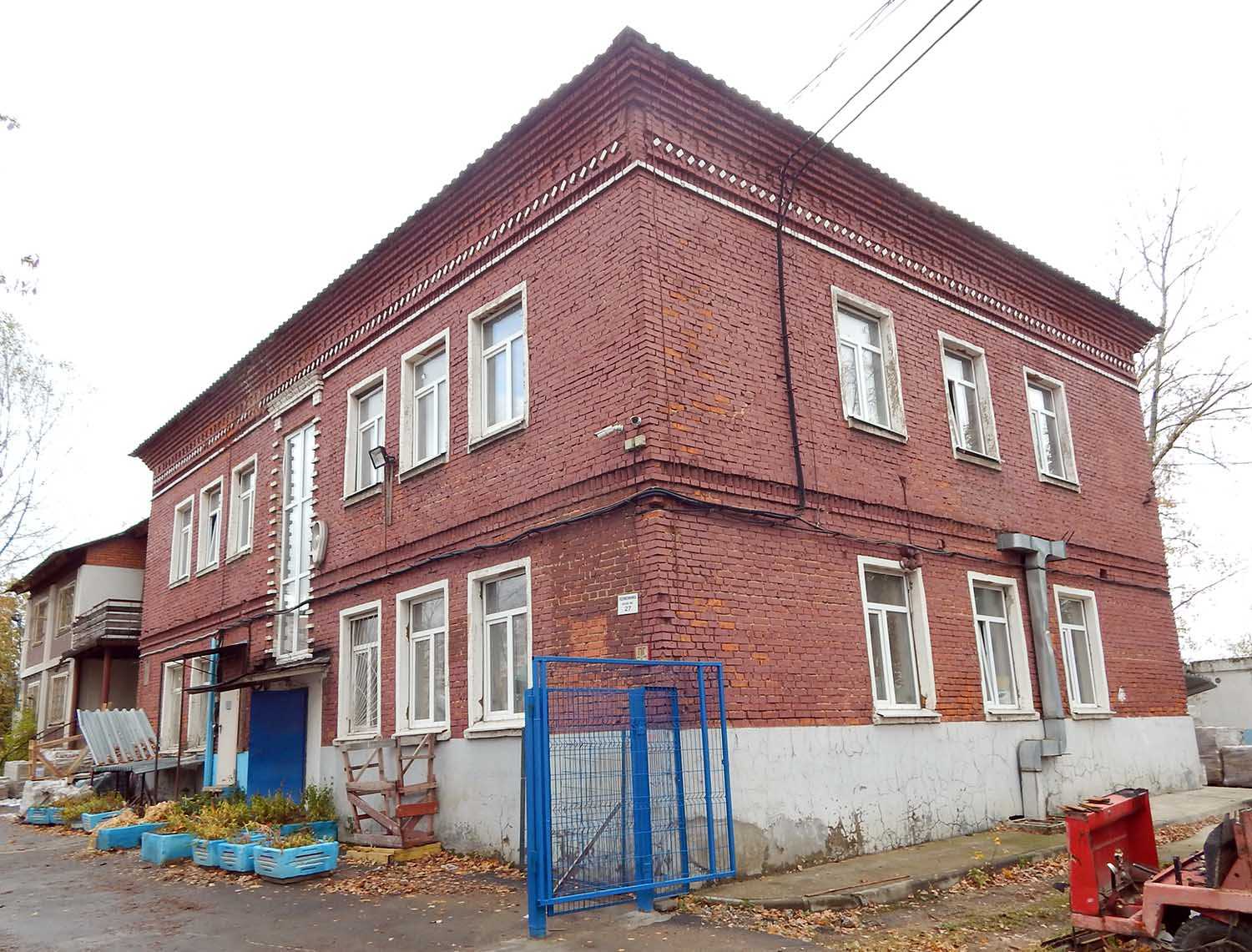 Общий вид Общий вид