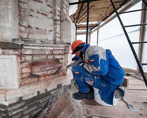 Реконструкция