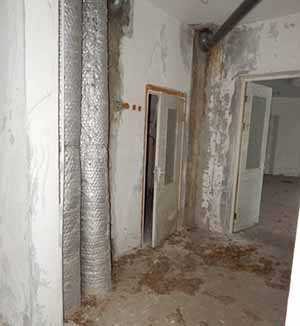 Дефекты Дефекты