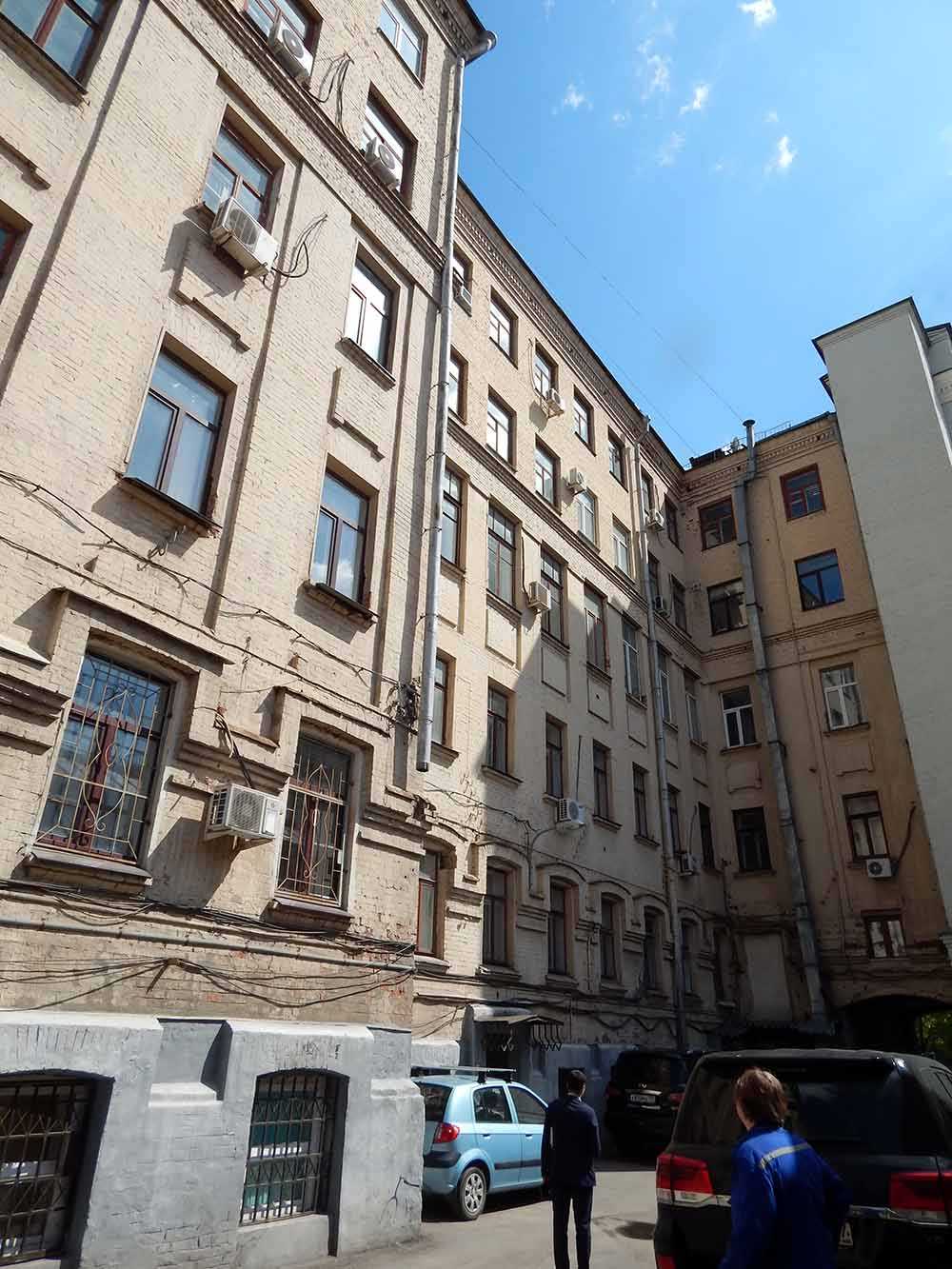 Общий вид Общий вид