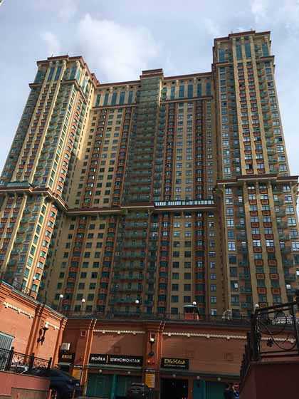 Общий вид Общий вид