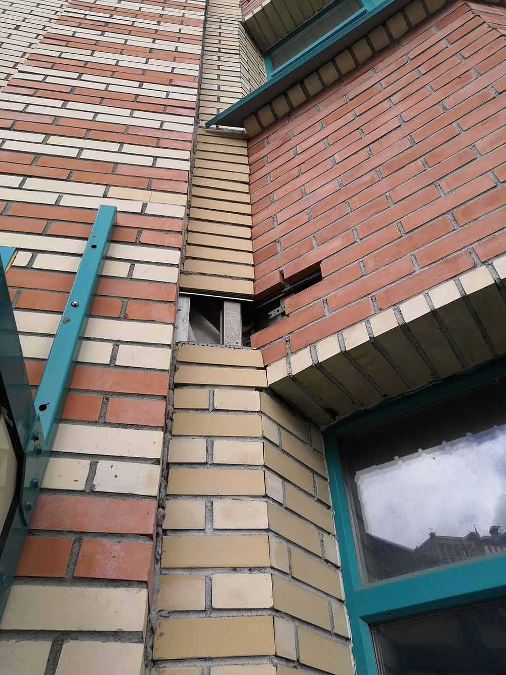 Дефекты Дефекты