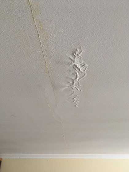 Дефекты Дефекты