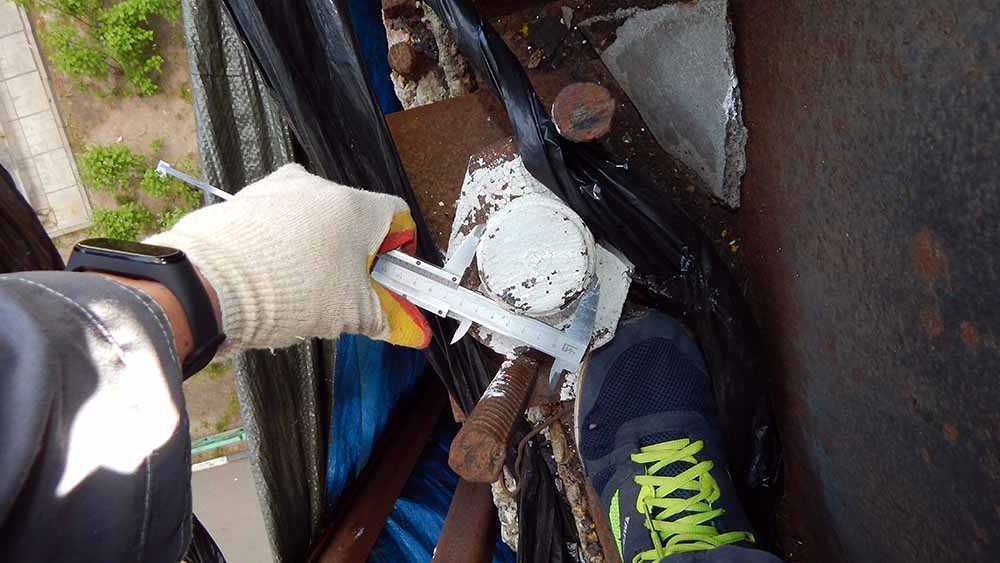 Дефекты Дефекты