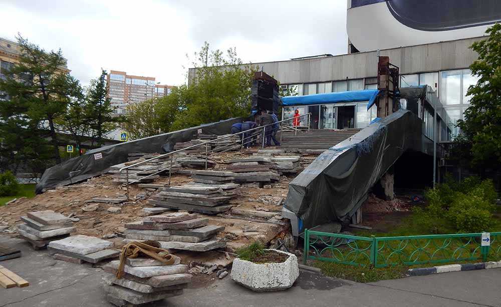 Дефекты Дефекты