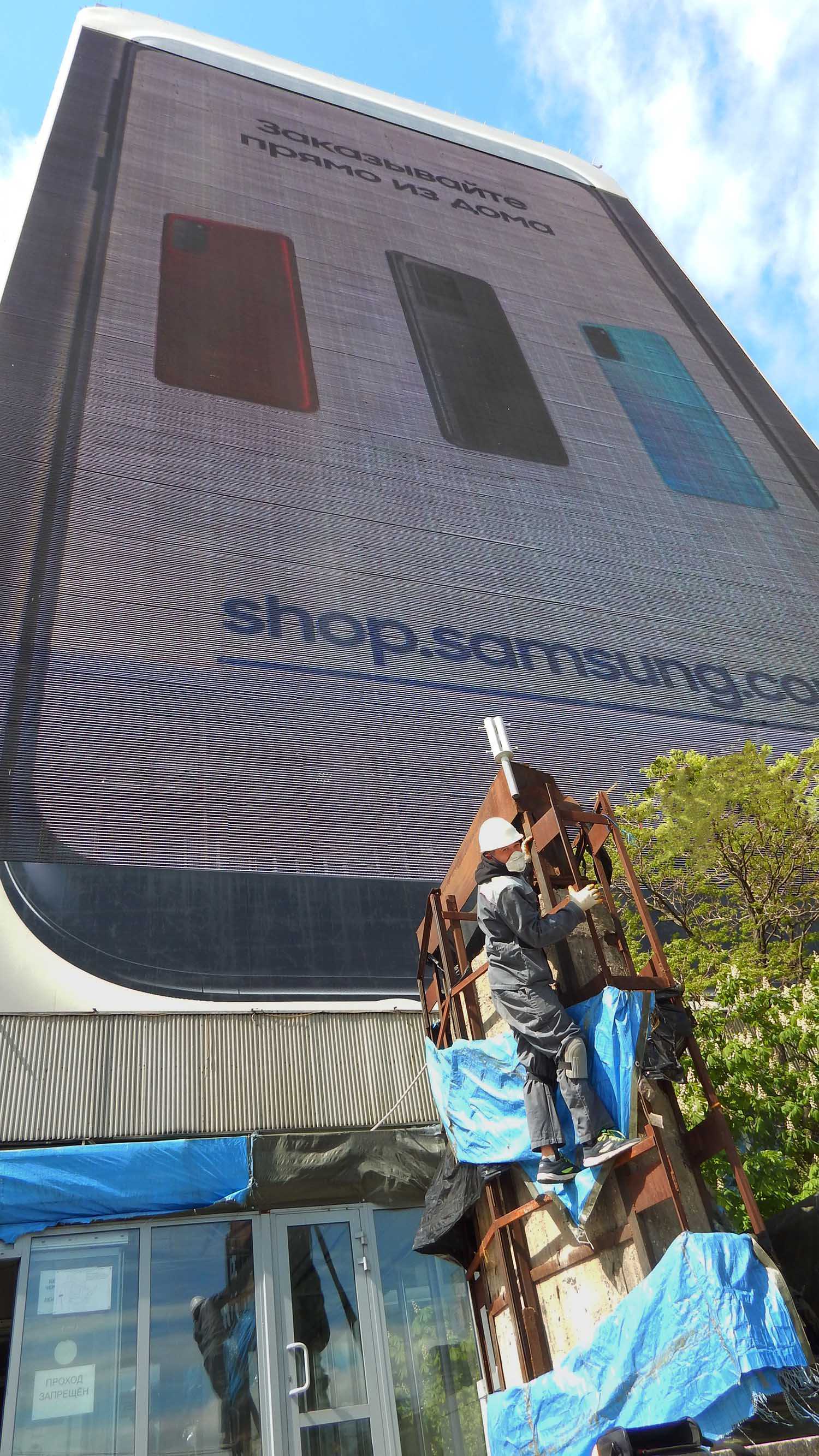 Общий вид Общий вид